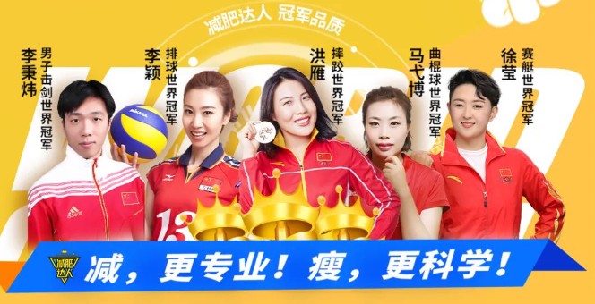 篮球训练法读后感怎么写_1